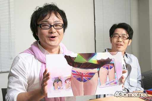 ���������꡼ No.015�Υ���ͥ������ / �ˤϽ��Ƕ����ʤ�Τ�������UPPERS�פΥ�ƥ�Ʊ�����Ĺ��̳������� �󤵤󤬡��Τ�ĥ�äƻ�Ƥ��줿