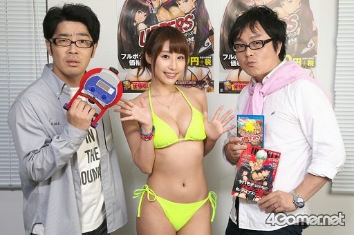 ���������꡼ No.016�Υ���ͥ������ / �ˤϽ��Ƕ����ʤ�Τ�������UPPERS�פΥ�ƥ�Ʊ�����Ĺ��̳������� �󤵤󤬡��Τ�ĥ�äƻ�Ƥ��줿