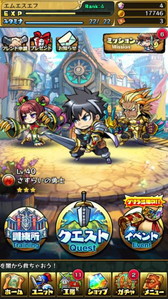 ���������꡼ No.003�Υ���ͥ������ / ����ե��󥿥���RPG�֥֥쥤�֥ե��󥿥����פ�������Ͽ�������