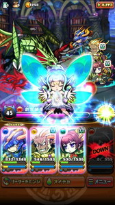 ���������꡼ No.012�Υ���ͥ������ / ����ե��󥿥���RPG�֥֥쥤�֥ե��󥿥����פ�������Ͽ�������