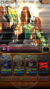 ���������꡼ No.013�Υ���ͥ������ / ����ե��󥿥���RPG�֥֥쥤�֥ե��󥿥����פ�������Ͽ�������