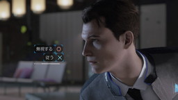  No.005Υͥ / Detroit: Become Humanפȯ䡣ȥ쥤顼ΰü򸫤ǯɽʤɤ