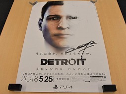 Detroit: Become Humanפ򥯥ꥢѤߤ4GameråդǸäƤߤä1Ĥǡ㤦ʪ