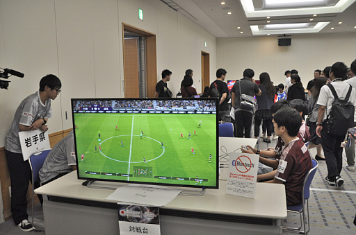 ���������꡼ No.013�Υ���ͥ������ / ��������ƻ�ܸ��й�e���ݡ������긢 2019 IBARAKI�פˤơ����ΤȤ������ȤߤǹԤ�줿e���ݡ������˴���������