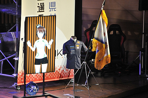 ���������꡼ No.022�Υ���ͥ������ / ��������ƻ�ܸ��й�e���ݡ������긢 2019 IBARAKI�פˤơ����ΤȤ������ȤߤǹԤ�줿e���ݡ������˴���������