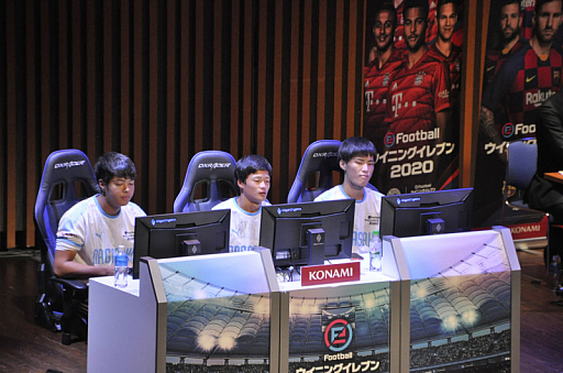 ���������꡼ No.024�Υ���ͥ������ / ��������ƻ�ܸ��й�e���ݡ������긢 2019 IBARAKI�פˤơ����ΤȤ������ȤߤǹԤ�줿e���ݡ������˴���������