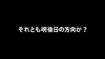  No.029Υͥ / PlayStationΥǥ19ȥҲ𤹤륿ȥ饤ʥåץӥǥ򤤤ȤӤ