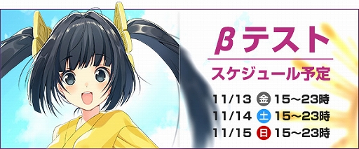 ���������꡼ No.001�Υ���ͥ������ / �ֵ��� ɴ����ԡס�ï�Ǥ⻲�äǤ���¥ƥ��Ȥ������������ȡ��ƥ��Ȥ˻��ä��ơ��Ÿ����פ�������褦