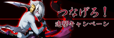 ���������꡼ No.003�Υ���ͥ������ / �ֵ��� ɴ����ԡס�ï�Ǥ⻲�äǤ���¥ƥ��Ȥ������������ȡ��ƥ��Ȥ˻��ä��ơ��Ÿ����פ�������褦