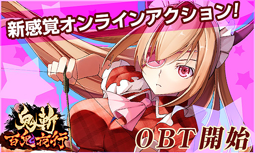 ���������꡼ No.002�Υ���ͥ������ / ��������饤�󥢥������ֵ��� ɴ����ԡפΥ����ץ�¥ƥ��Ȥ��������ȡ����������ӥ��ؤΥǡ��������Ѥ�����