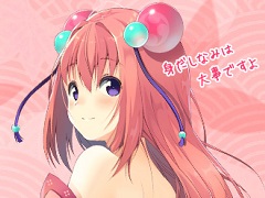 �ֵ��� ɴ����ԡ����������ӥ��������������ȡ���ŵ�����ƥब��館�뵭ǰ�����ڡ���Ⳬ����