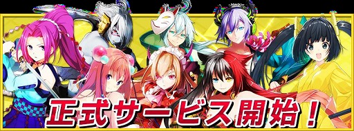 ���������꡼ No.002�Υ���ͥ������ / �ֵ��� ɴ����ԡ����������ӥ��������������ȡ���ŵ�����ƥब��館�뵭ǰ�����ڡ���Ⳬ����