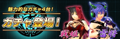 ���������꡼ No.003�Υ���ͥ������ / �ֵ��� ɴ����ԡ����������ӥ��������������ȡ���ŵ�����ƥब��館�뵭ǰ�����ڡ���Ⳬ����