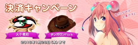 ���������꡼ No.004�Υ���ͥ������ / �ֵ��� ɴ����ԡ����������ӥ��������������ȡ���ŵ�����ƥब��館�뵭ǰ�����ڡ���Ⳬ����