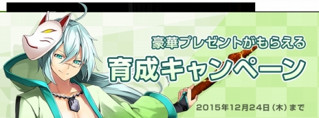 ���������꡼ No.005�Υ���ͥ������ / �ֵ��� ɴ����ԡ����������ӥ��������������ȡ���ŵ�����ƥब��館�뵭ǰ�����ڡ���Ⳬ����