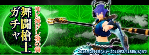 ���������꡼ No.001�Υ���ͥ������ / �ֵ��� ɴ����ԡס�2��4���Υ��åץǡ��Ȥǡ���Ʈ��Υ�����פ��о�