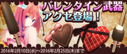 ���������꡼ No.001�Υ���ͥ������ / �ֵ��� ɴ����ԡס��Х�󥿥��󥭥��ڡ���2��10���˥�������