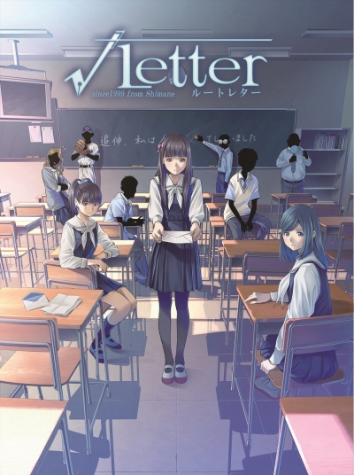 ®PS4/PS Vitaߥƥ꡼ɥ٥㡼֢LETTER 롼ȥ쥿פ2016ǯդȯ