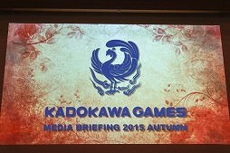  No.001Υͥ / ॹδ֢LETTER 롼ȥ쥿פȡGOD WARS 򤳤ơפȯɽ줿KADOKAWA GAMES MEDIA BRIEFING 2015 AUTUMNפݡ