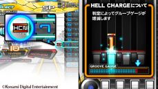 beatmania IIDX 23 copulaפƯϡϿڶʤϥ꡼¿1000ʰʾ