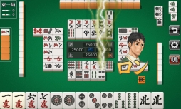 麻雀 天聖
