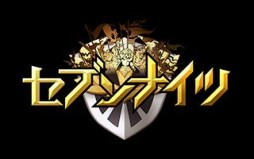 画像ギャラリー No.002のサムネイル画像 / Netmarbleのスマホ向けRPG「セブンナイツ」,事前登録者数が13万人を突破。Google Playでの事前登録も可能に