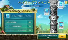 ���������꡼ No.002�Υ���ͥ������ / �֥ᥤ�ץ륹�ȡ��꡼M�ס�����������ٱ礹��إ�������Ĺ���٥�Ȥ򳫻�