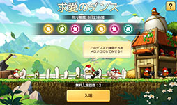 ���������꡼ No.004�Υ���ͥ������ / �֥ᥤ�ץ륹�ȡ��꡼M�ס�����������ٱ礹��إ�������Ĺ���٥�Ȥ򳫻�