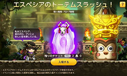 ���������꡼ No.005�Υ���ͥ������ / �֥ᥤ�ץ륹�ȡ��꡼M�ס�����������ٱ礹��إ�������Ĺ���٥�Ȥ򳫻�