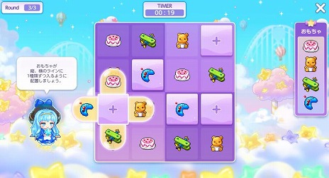 ���������꡼ No.010�Υ���ͥ������ / �֥ᥤ�ץ륹�ȡ��꡼M��6��ǯ��ǰ���٥�Ȥ򳫻ϡ�������V�������2�����ɲá������������С��ϰ�����졦�侩��٥��Ĵ��