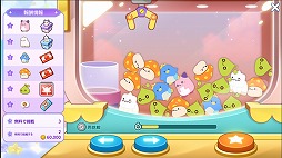 画像ギャラリー No.009のサムネイル画像 / 「メイプルストーリーM」,「6周年ドリームアイランド」で新たなイベントを開催