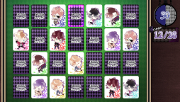  No.024Υͥ / ֲå4Gamer67󡧥꡼ǿDIABOLIK LOVERS LUNATIC PARADEפý12ͤΥSѥȶʥѥ졼ɡˤڤ⤦