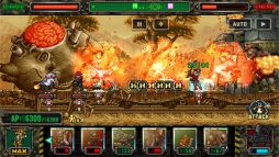 ���������꡼ No.005�Υ���ͥ������ / ��METAL SLUG ATTACK�פǴ��ָ��ꥤ�٥�ȡ�SADISTIC EMOTION�פ����Ť�