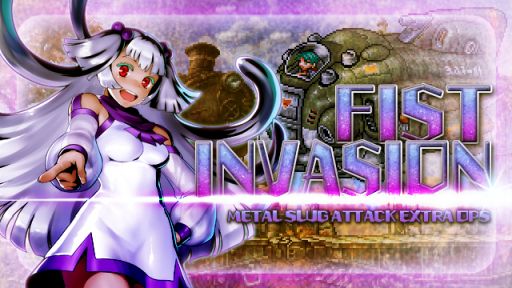 ���������꡼ No.004�Υ���ͥ������ / ��METAL SLUG ATTACK�פǵ���ʼ��Υ�˥åȡ֥�˥���02��P.M�ˡפ�������륤�٥�ȳ���