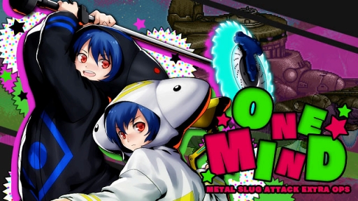 ���������꡼ No.001�Υ���ͥ������ / ��METAL SLUG ATTACK�ס��лҤο͹������͡ȥ����������ɤ�������Ϥ�ĩ�।�٥�Ȥ򳫺�