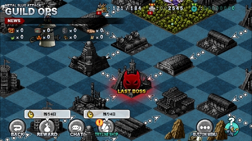 ���������꡼ No.002�Υ���ͥ������ / ��METAL SLUG ATTACK�ס���������ѥޥåפ�ά���륤�٥�ȡ�TRY LINE 2nd�פ򳫺�