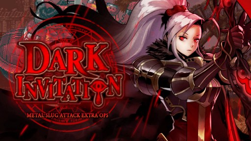 ���������꡼ No.001�Υ���ͥ������ / ��METAL SLUG ATTACK�ס����٥�ȡ�DARK INVITATION�פ�������곫��