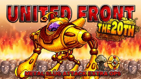 ���������꡼ No.001�Υ���ͥ������ / ��METAL SLUG ATTACK�ס���Ʈ���٥�ȡ�UNITED FRONT THE 20TH�ɤ�����