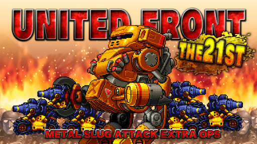 ���������꡼ No.001�Υ���ͥ������ / ��METAL SLUG ATTACK�ס����٥�ȡ�UNITED FRONT THE 21ST�ɤ�����