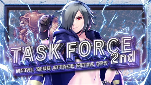 ���������꡼ No.001�Υ���ͥ������ / ��METAL SLUG ATTACK�ס����٥�ȡ�TASK FORCE 2nd�ɤ�������������