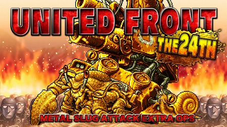 ���������꡼ No.001�Υ���ͥ������ / ��METAL SLUG ATTACK�ס����٥�ȡ�UNITED FRONT THE 24TH�ɤ�����