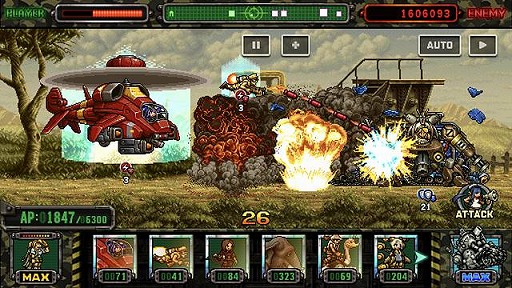 #002Υͥ/METAL SLUG ATTACKסɥ٥ȡSEARCH & DESTROY 1stɤ򳫺