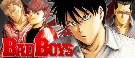 ���������꡼ No.001�Υ���ͥ������ / ñ�ֲ�¤�������BADBOYS�פǽ鿴�Ա��祭���ڡ��󤬳���