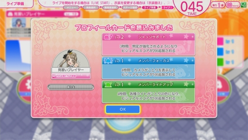 ���������꡼ No.007�Υ���ͥ������ / �����ॻ�󥿡��ئ�'s�˲񤤤˹Ԥ������֥�֥饤�֡��������륢���ɥ�ե����ƥ��Х� ��after school ACTIVITY���פ�ͷ������Ҳ�