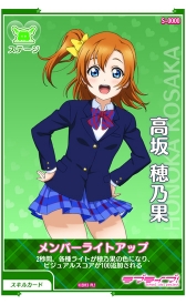 ���������꡼ No.014�Υ���ͥ������ / �����ॻ�󥿡��ئ�'s�˲񤤤˹Ԥ������֥�֥饤�֡��������륢���ɥ�ե����ƥ��Х� ��after school ACTIVITY���פ�ͷ������Ҳ�