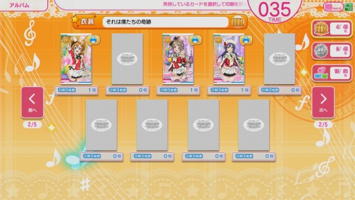 ���������꡼ No.025�Υ���ͥ������ / �����ॻ�󥿡��ئ�'s�˲񤤤˹Ԥ������֥�֥饤�֡��������륢���ɥ�ե����ƥ��Х� ��after school ACTIVITY���פ�ͷ������Ҳ�