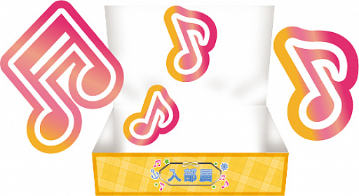 ���������꡼ No.002�Υ���ͥ������ / �����ɥ�����֥�֥饤�֡��������륢���ɥ륳�쥯����� �����ե�����������Ͷ�ܥå����פ�����ȯ��