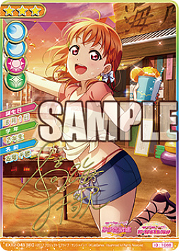 ���������꡼ No.004�Υ���ͥ������ / �����ɥ�����֥�֥饤�֡��������륢���ɥ륳�쥯����� �����ե�����������Ͷ�ܥå����פ�����ȯ��