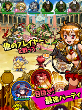 画像ギャラリー No.006のサムネイル画像 / 「ぐるぐる召喚 マジカルギア」の配信がスタート。記念で10連+1連召喚ができる