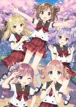 ���������꡼ No.001�Υ���ͥ������ / �����ɥ뤬����������������ޤ���Ĺ���Ƥ����ꥺ�ॲ����֥������륹�����ɥ꡼�ࡪ�פ�2015ǯ12����ۿ�����